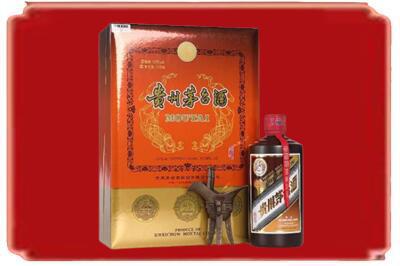 六盘水钟山区烟酒回收陈酿茅台.jpg